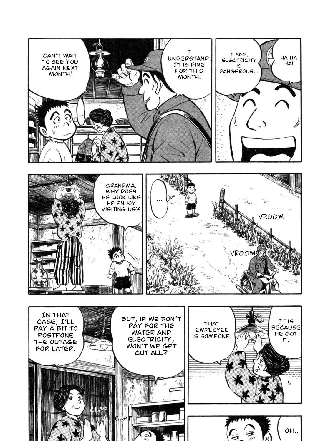 Gabai Zinmanga X Chapter 7 Page 11