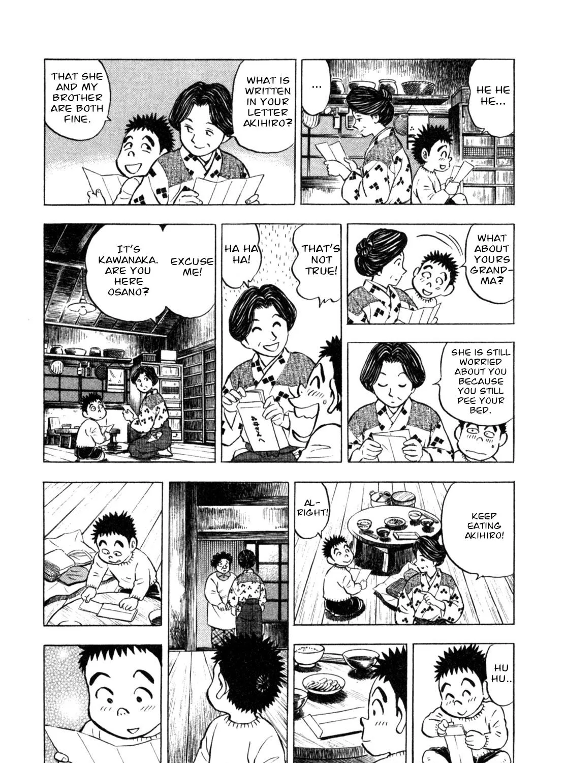 Gabai Zinmanga X Chapter 7 Page 19
