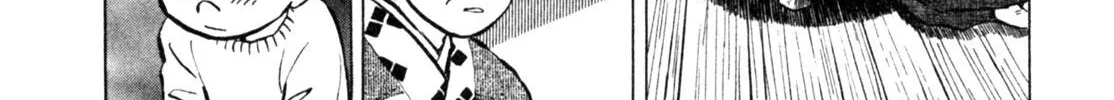 Gabai Zinmanga X Chapter 7 Page 22
