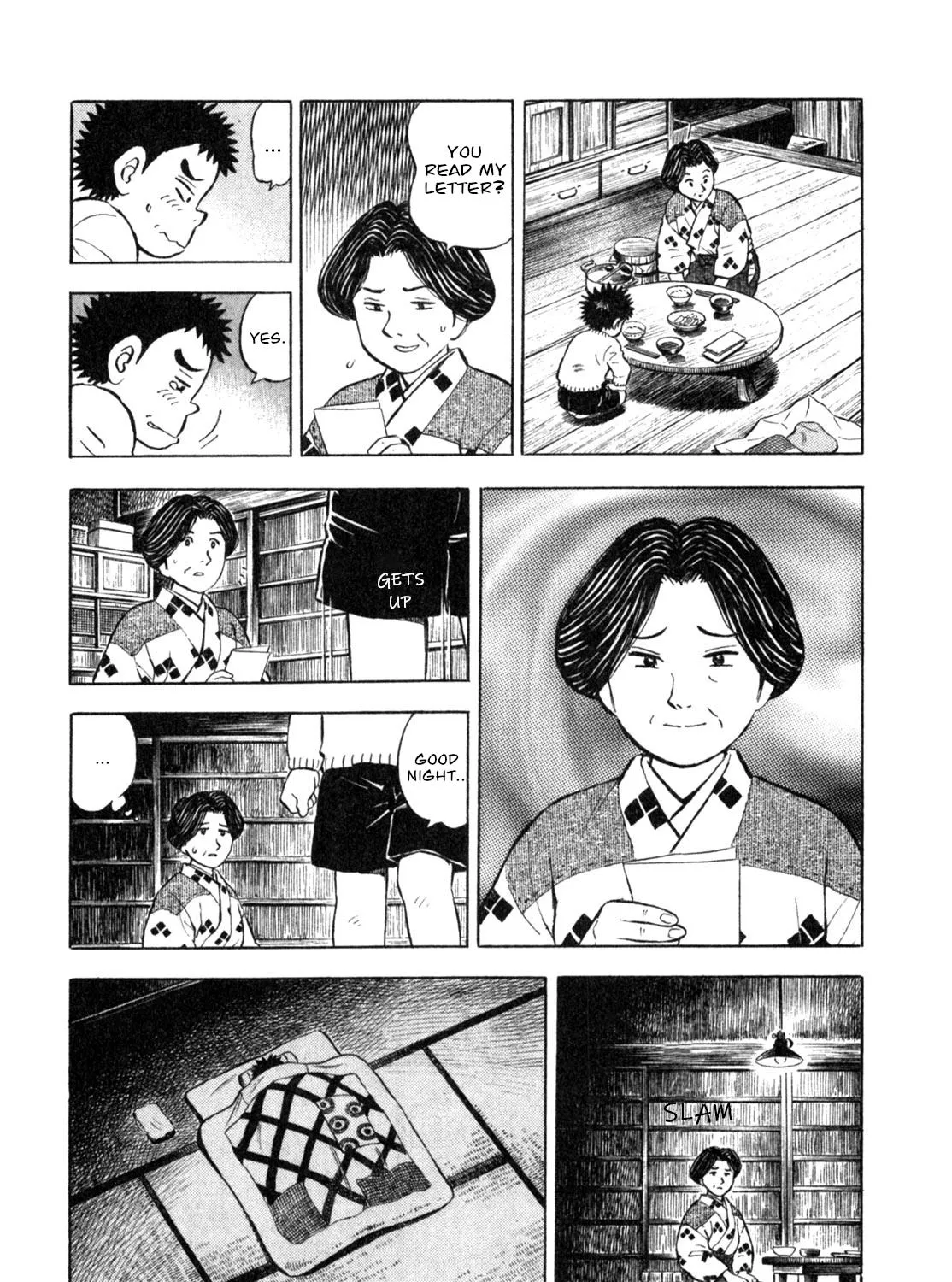 Gabai Zinmanga X Chapter 7 Page 23