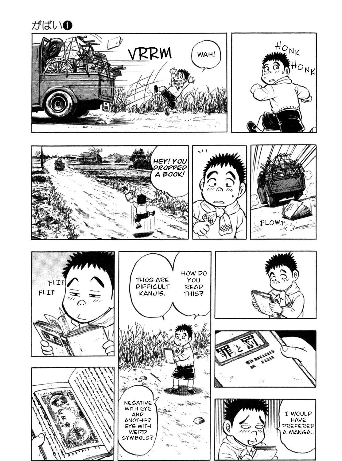 Gabai Zinmanga X Chapter 7 Page 29