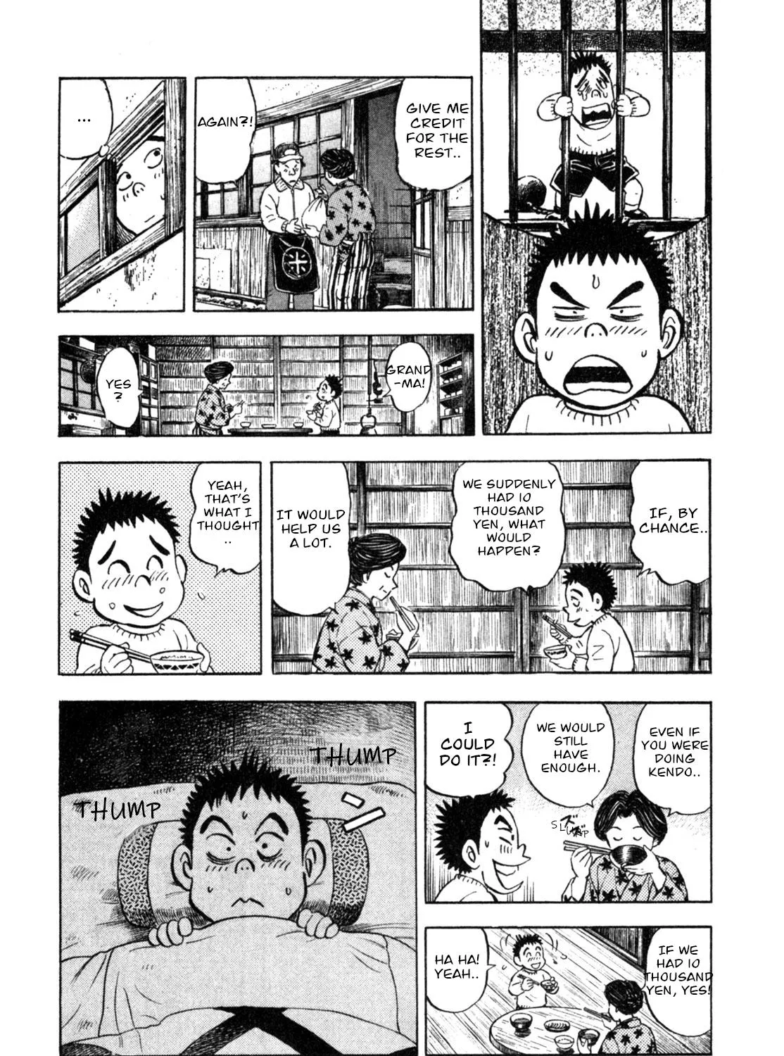 Gabai Zinmanga X Chapter 7 Page 35