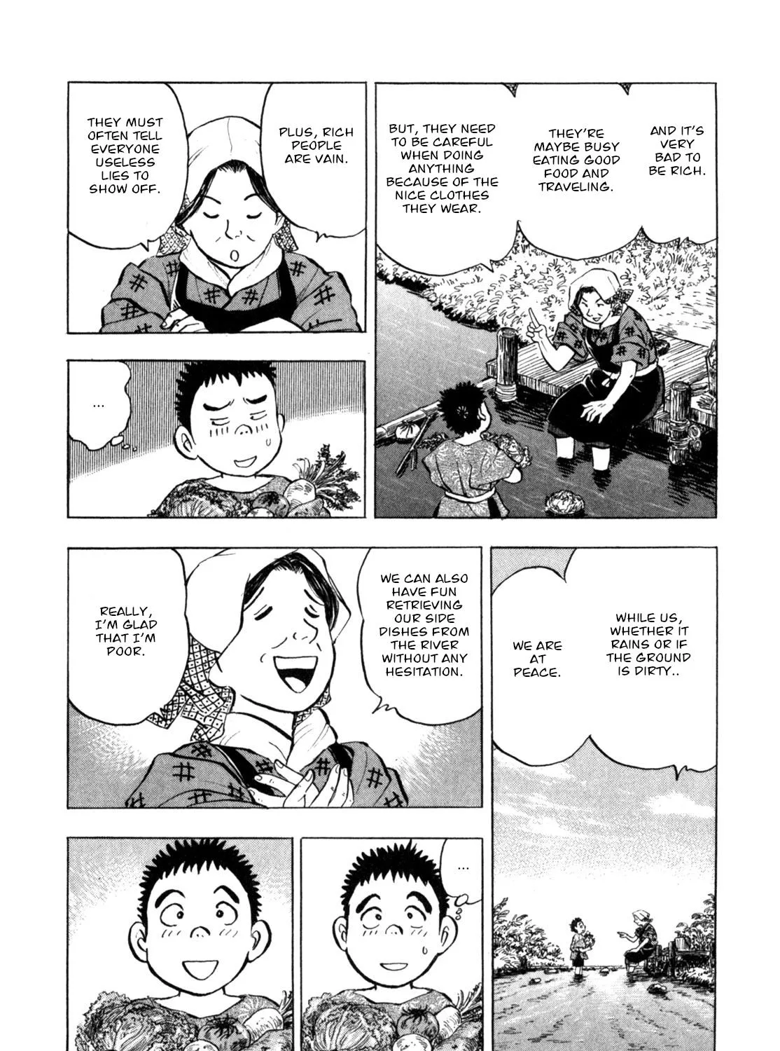 Gabai Zinmanga X Chapter 2 Page 43
