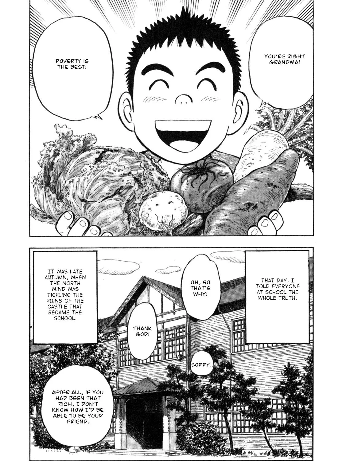 Gabai Zinmanga X Chapter 2 Page 45
