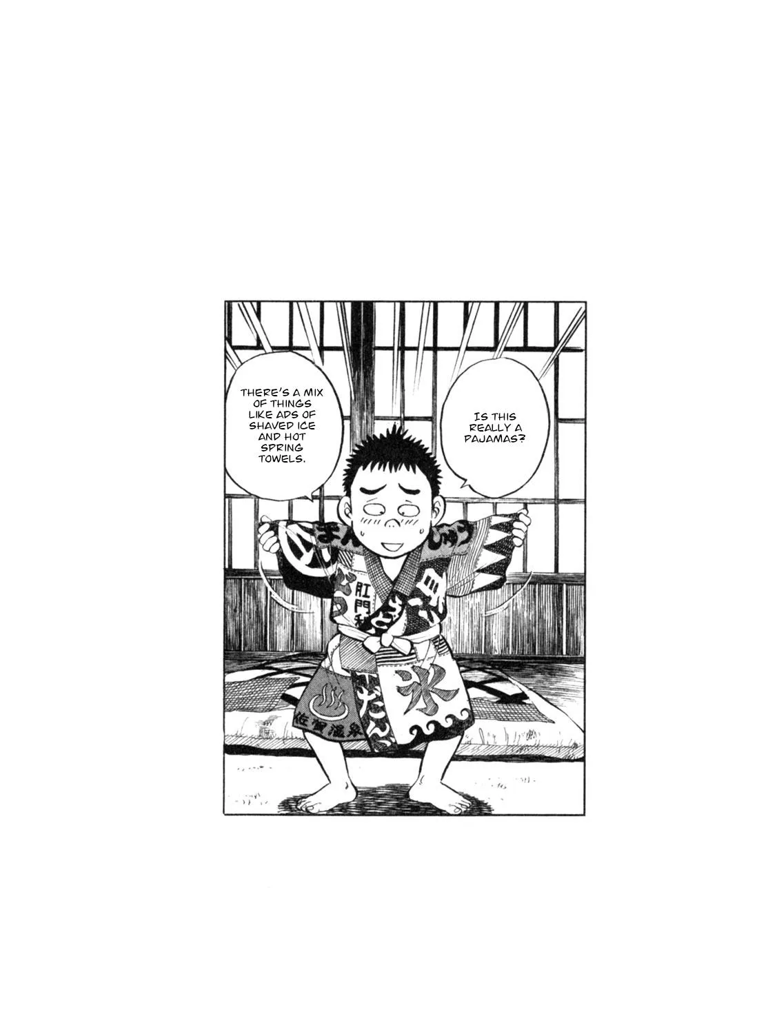 Gabai Zinmanga X Chapter 2 Page 47