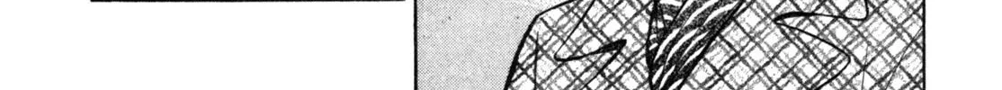 Gabai Zinmanga X Chapter 1 Page 32