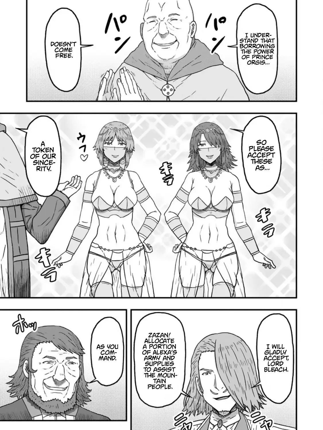Isekai Saikyou No Yome Desu Ga, Yoru No Tatakai Wa Ore No Hou Ga Tsuyoi You Desu ~Chiryaku O Ikashite Nariagaru Harem Senki~ Zinmanga X Chapter 9 Page 29