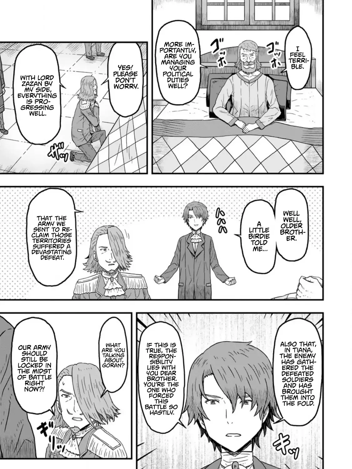 Isekai Saikyou No Yome Desu Ga, Yoru No Tatakai Wa Ore No Hou Ga Tsuyoi You Desu ~Chiryaku O Ikashite Nariagaru Harem Senki~ Zinmanga X Chapter 9 Page 33