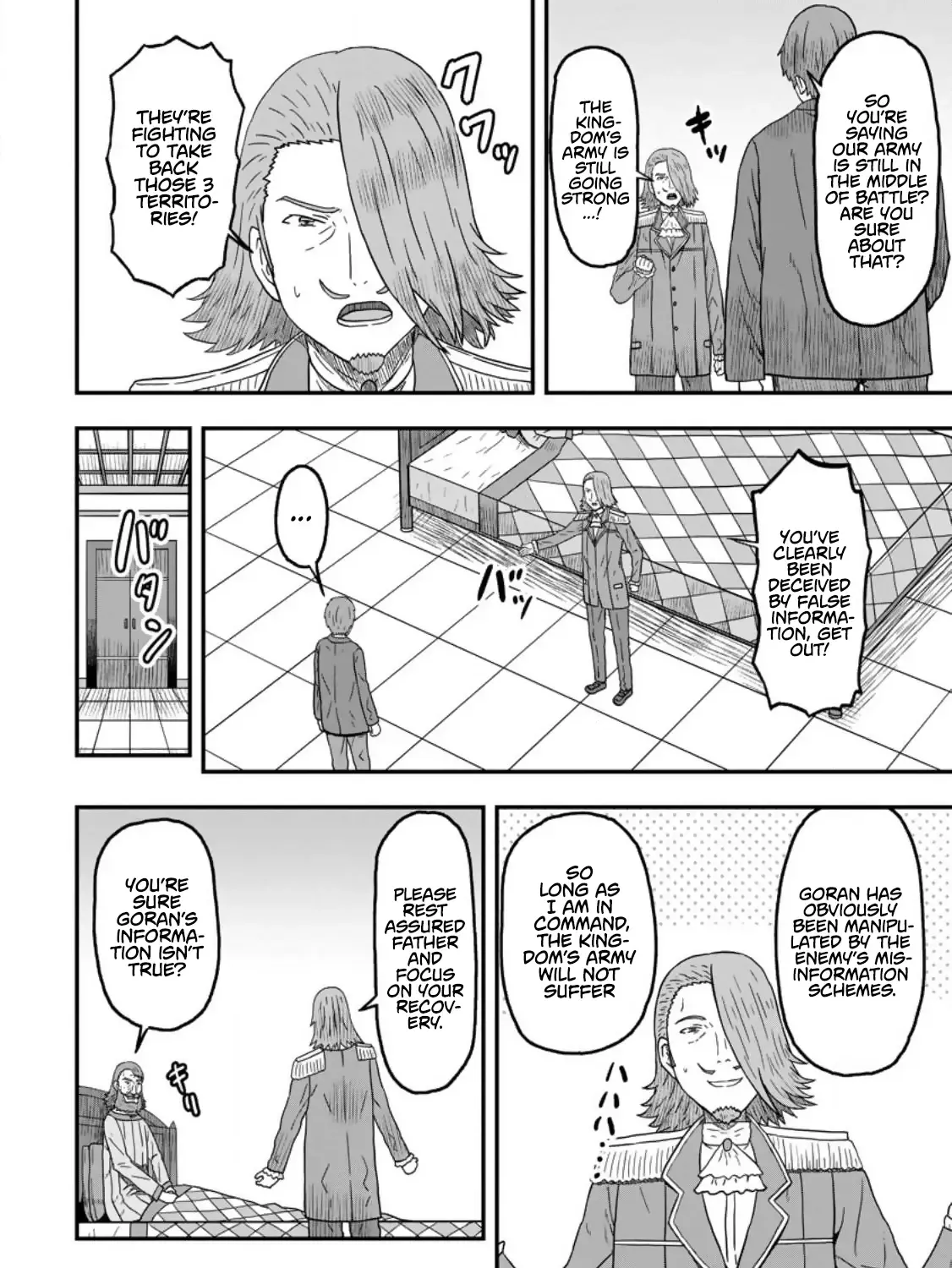 Isekai Saikyou No Yome Desu Ga, Yoru No Tatakai Wa Ore No Hou Ga Tsuyoi You Desu ~Chiryaku O Ikashite Nariagaru Harem Senki~ Zinmanga X Chapter 9 Page 35