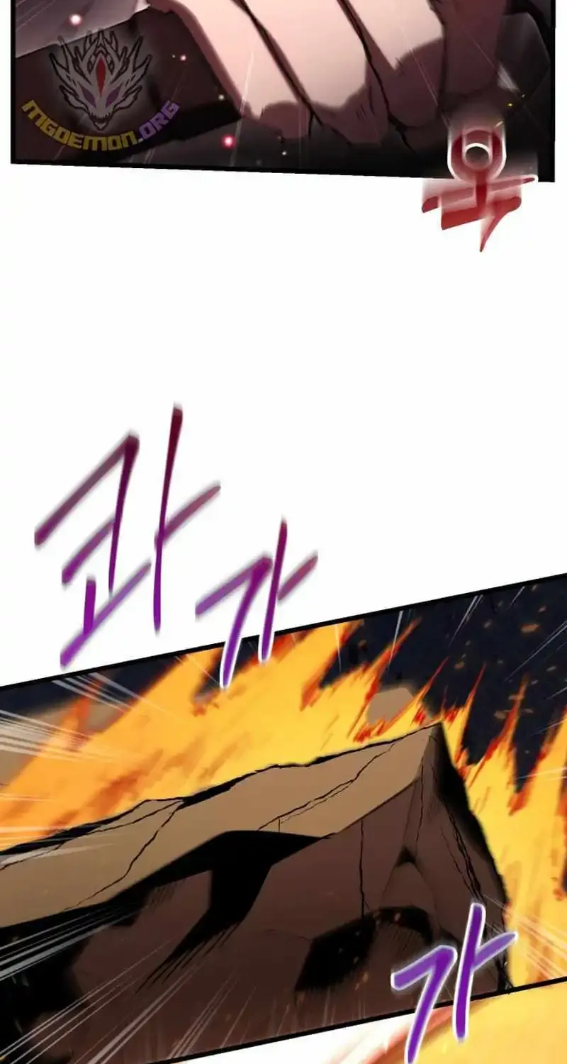 My School Life Pretending To Be a Worthless Person Zinmanga X Chapter 75 Page 72