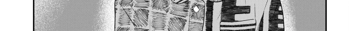 The Woman Who Messes With My Emotions (2022) Zinmanga X Chapter 6 Page 14