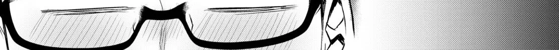 The Woman Who Messes With My Emotions (2022) Zinmanga X Chapter 3 Page 4