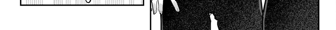The Woman Who Messes With My Emotions (2022) Zinmanga X Chapter 3 Page 24