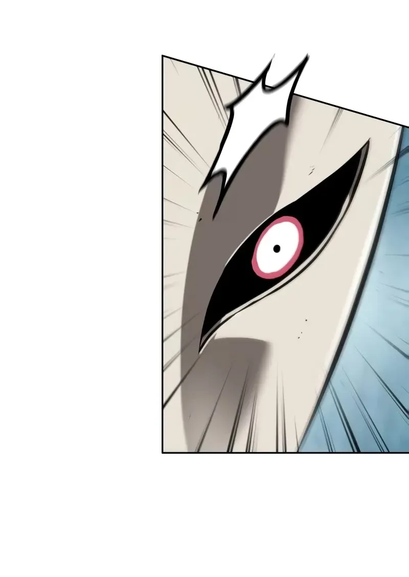 Nano Machine Zinmanga X Chapter 235 Page 109