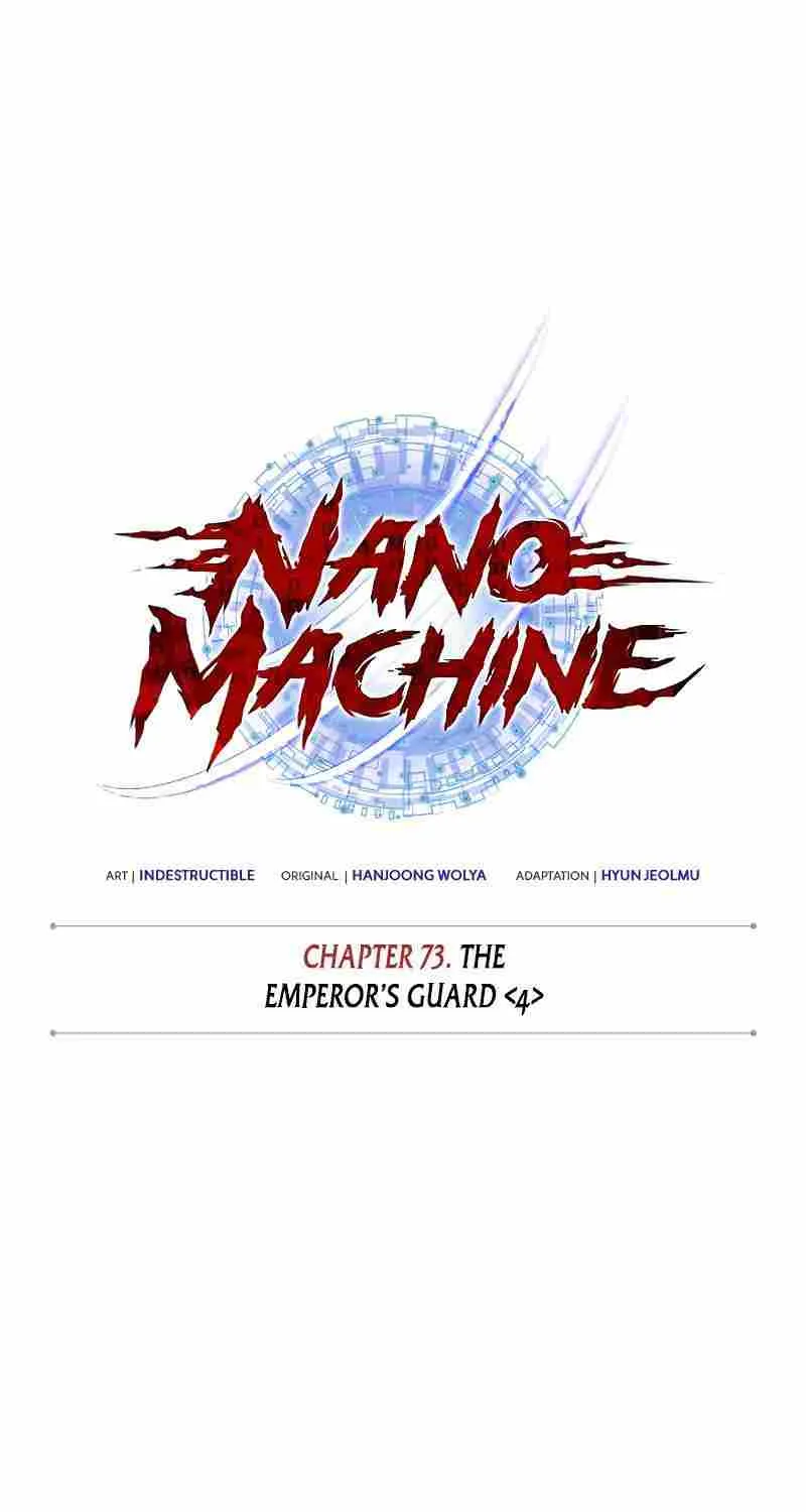 Nano Machine Zinmanga X Chapter 216 Page 8