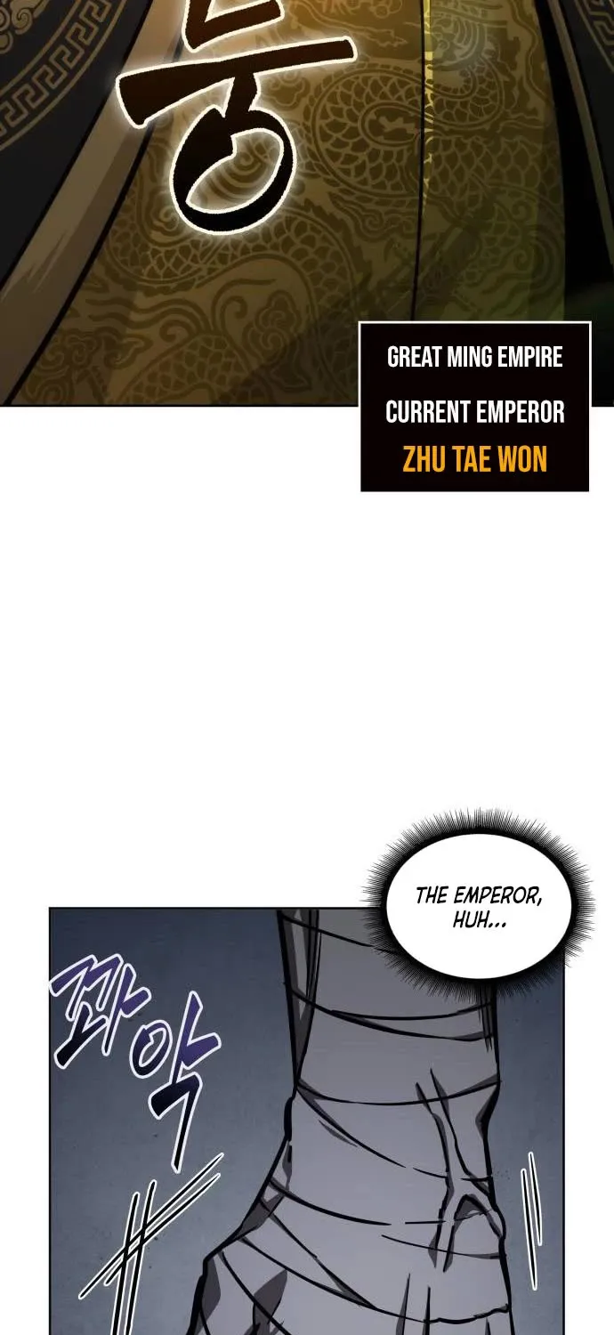 Nano Machine Zinmanga X Chapter 214 Page 75