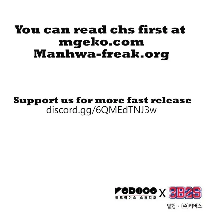 Nano Machine Zinmanga X Chapter 214 Page 78