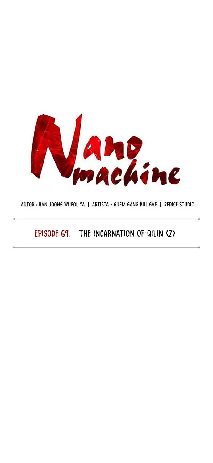 Nano Machine Zinmanga X Chapter 202 Page 15