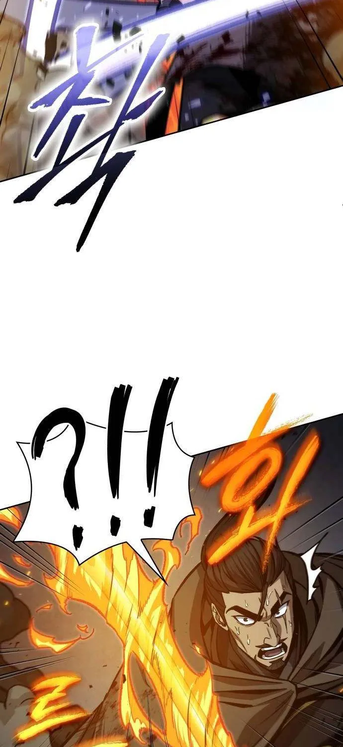 Nano Machine Zinmanga X Chapter 202 Page 22