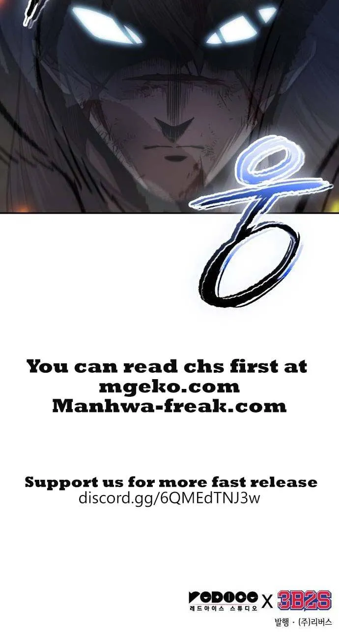 Nano Machine Zinmanga X Chapter 202 Page 81