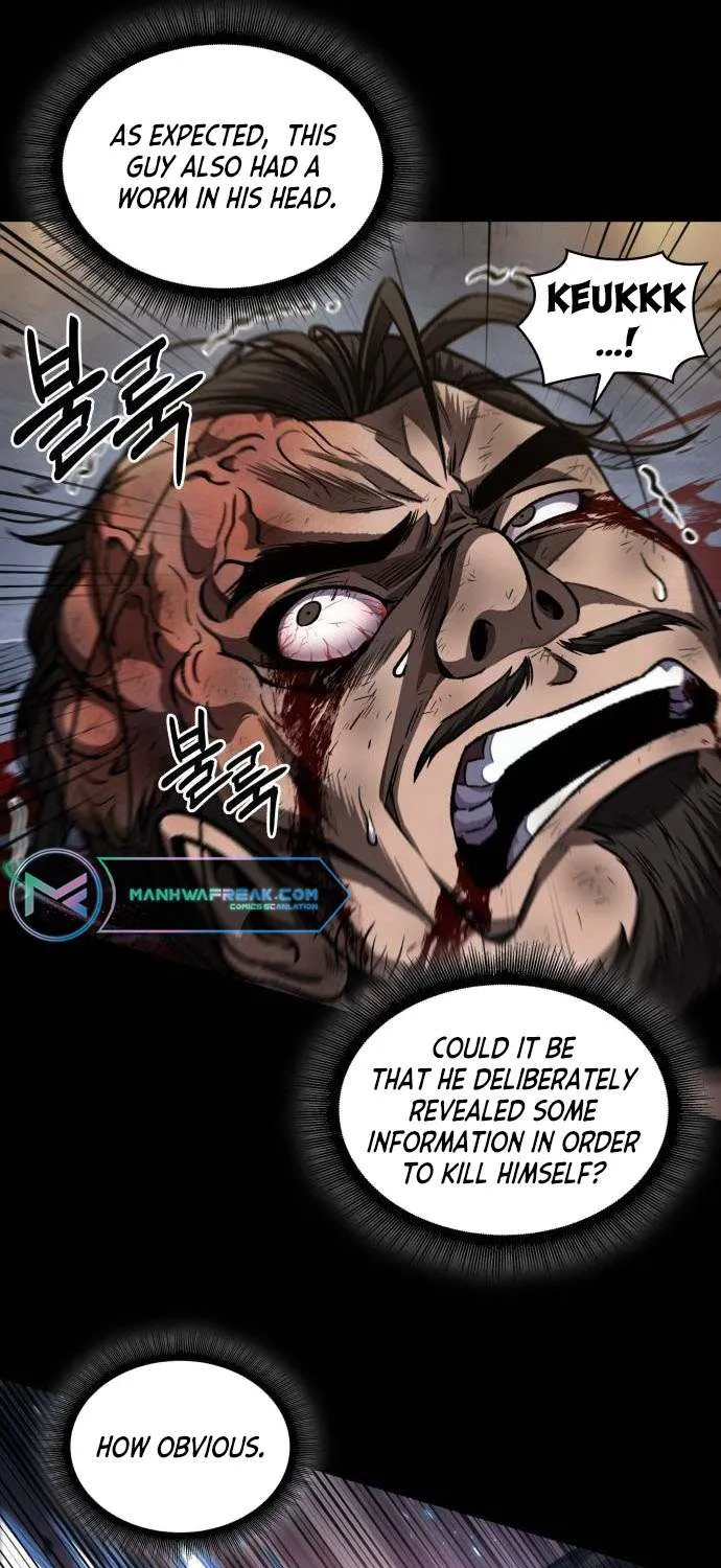 Nano Machine Zinmanga X Chapter 200 Page 23