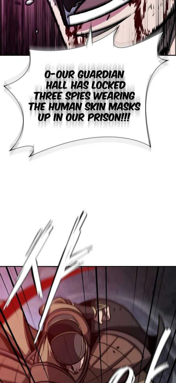 Nano Machine Zinmanga X Chapter 197 Page 17