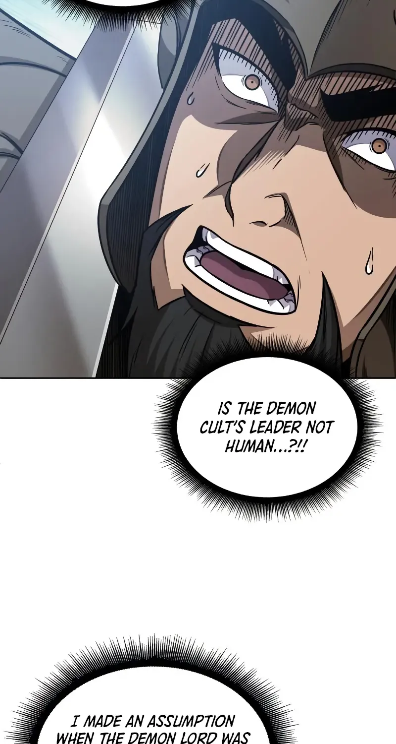 Nano Machine Zinmanga X Chapter 183 Page 76
