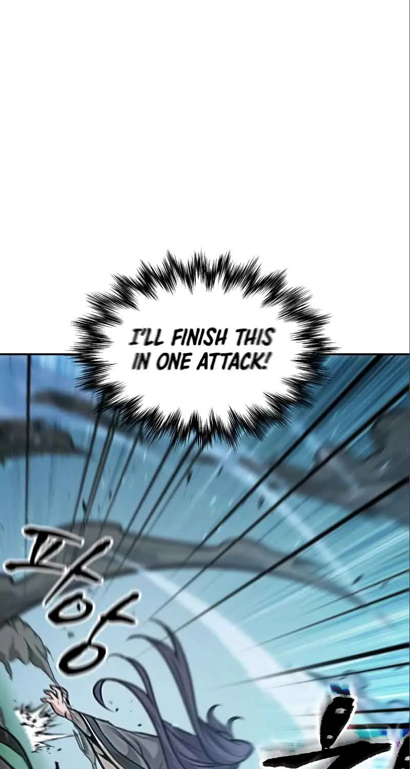 Nano Machine Zinmanga X Chapter 177 Page 1