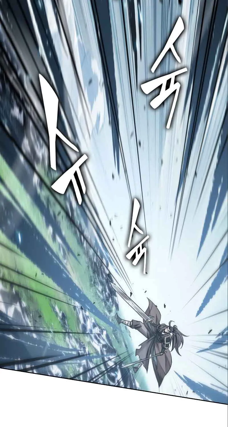 Nano Machine Zinmanga X Chapter 177 Page 45