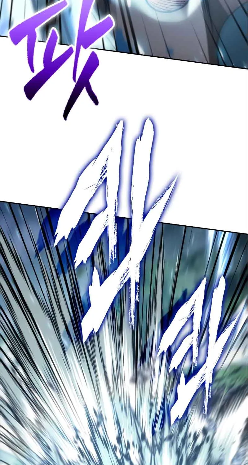 Nano Machine Zinmanga X Chapter 177 Page 58