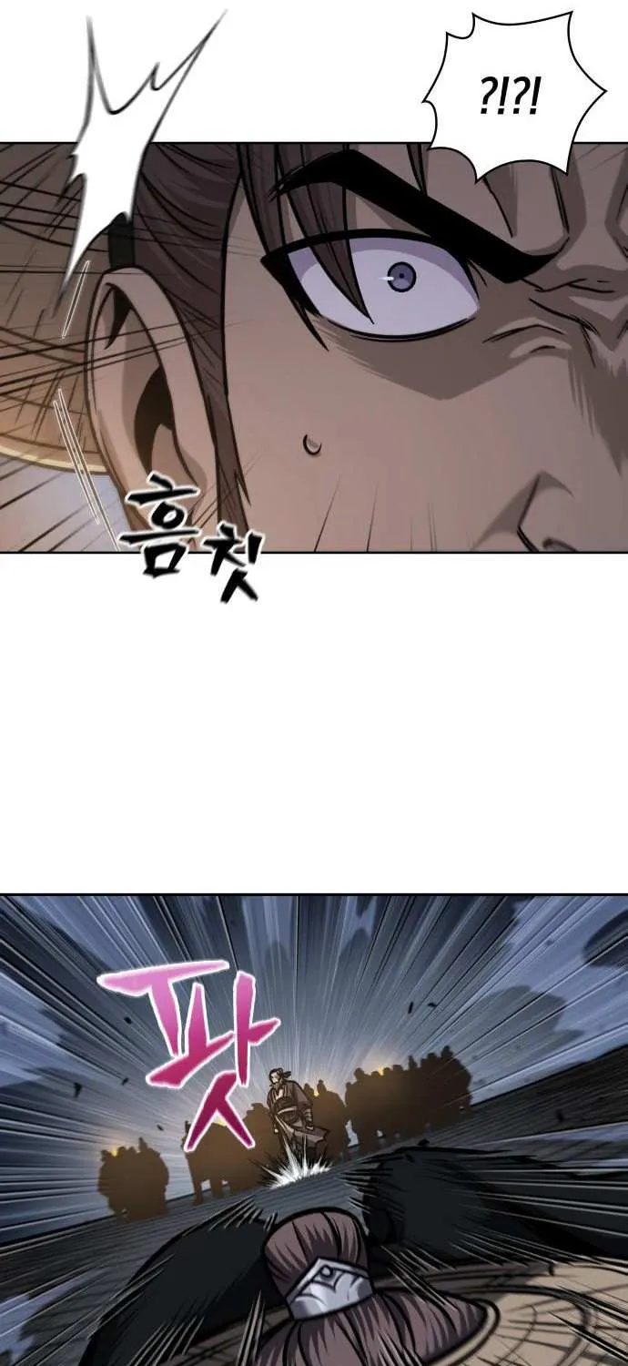 Nano Machine Zinmanga X Chapter 161 Page 64