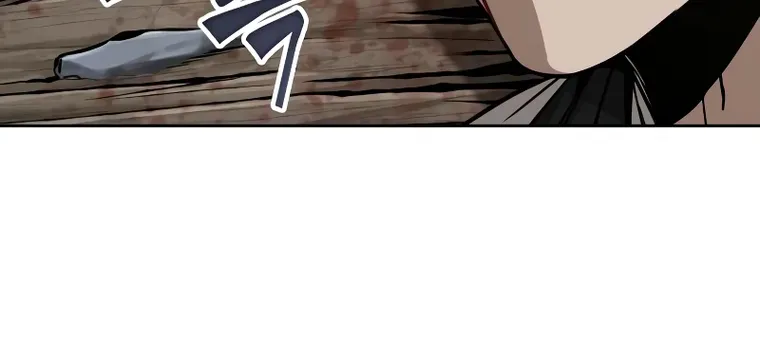 Nano Machine Zinmanga X Chapter 153 Page 5