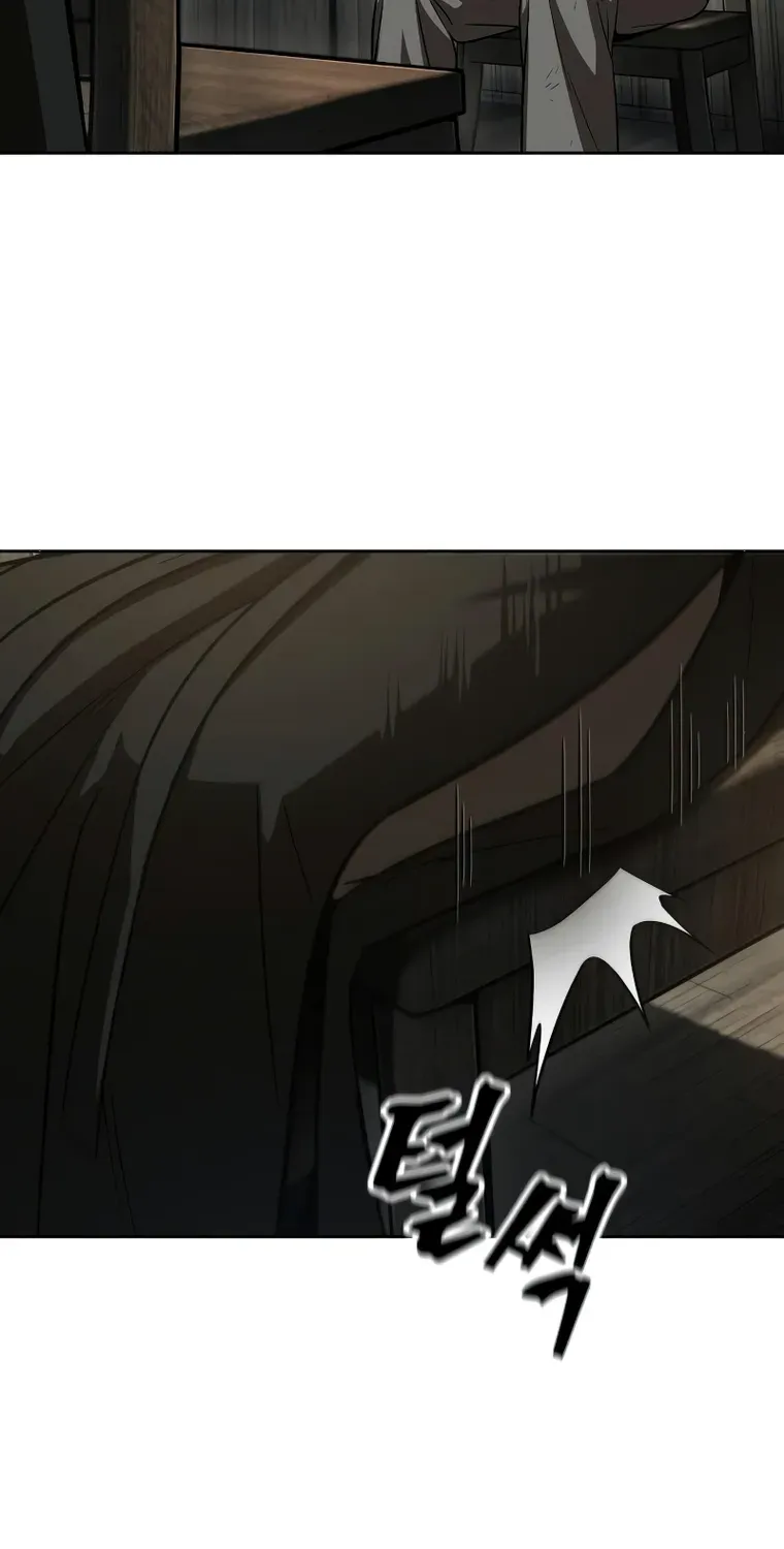 Nano Machine Zinmanga X Chapter 153 Page 60