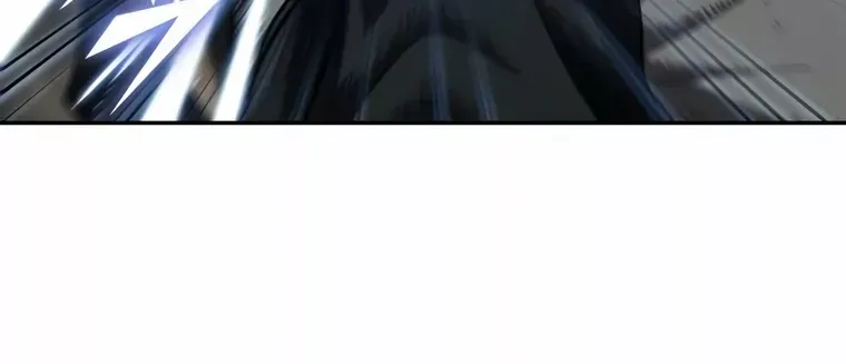 Nano Machine Zinmanga X Chapter 153 Page 73