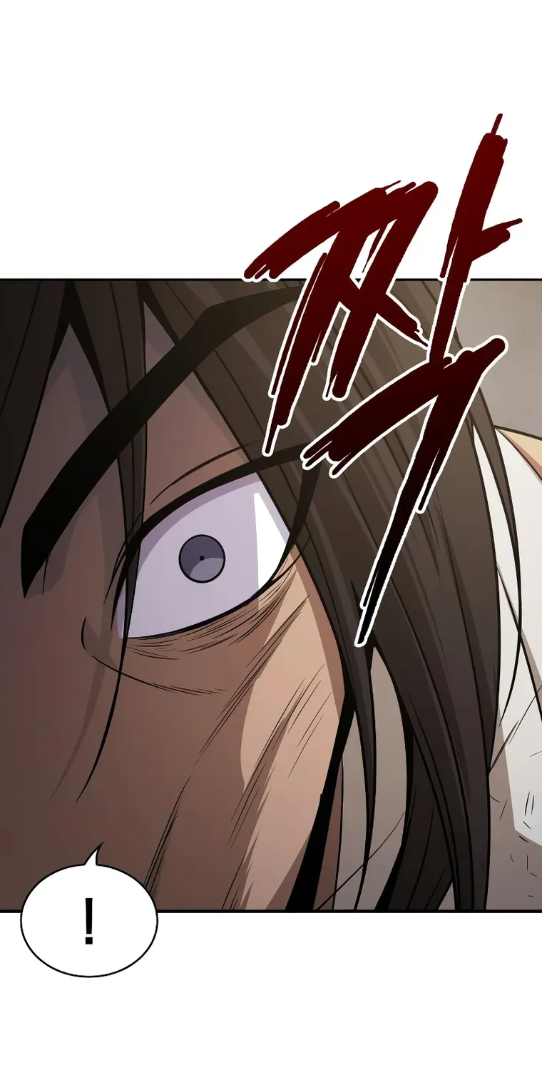 Nano Machine Zinmanga X Chapter 153 Page 84
