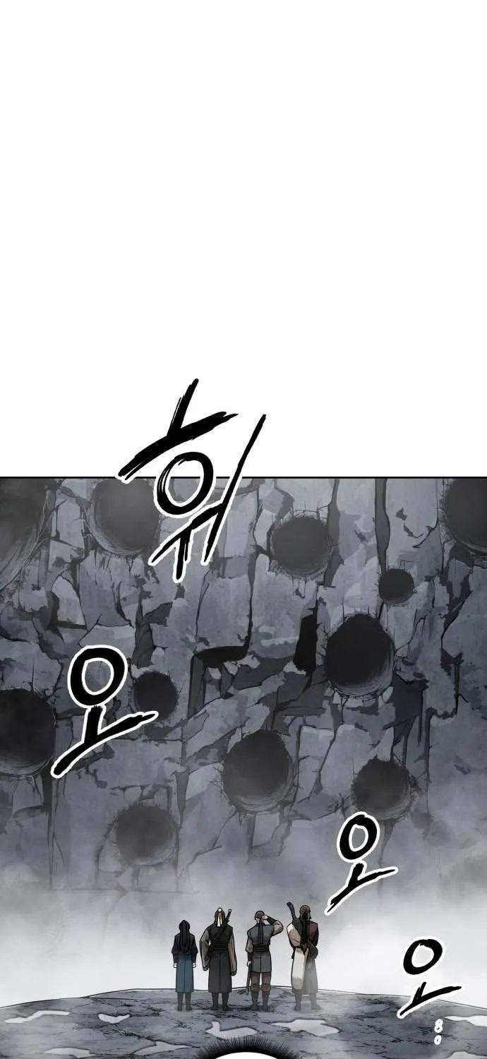 Nano Machine Zinmanga X Chapter 145 Page 26