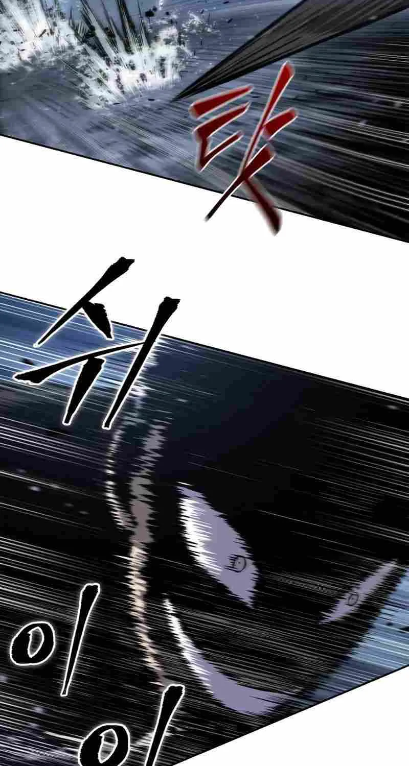 Nano Machine Zinmanga X Chapter 143 Page 29