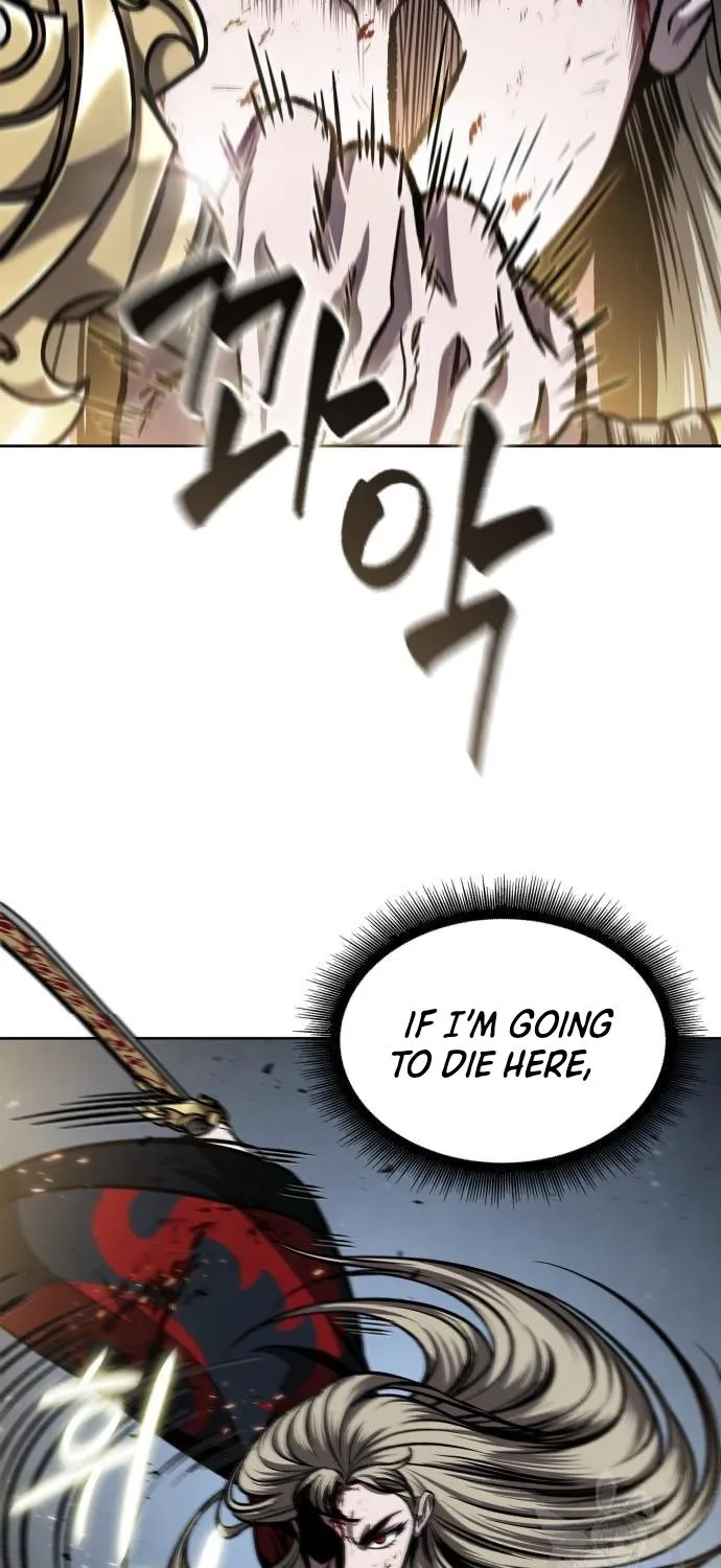 Nano Machine Zinmanga X Chapter 125 Page 23