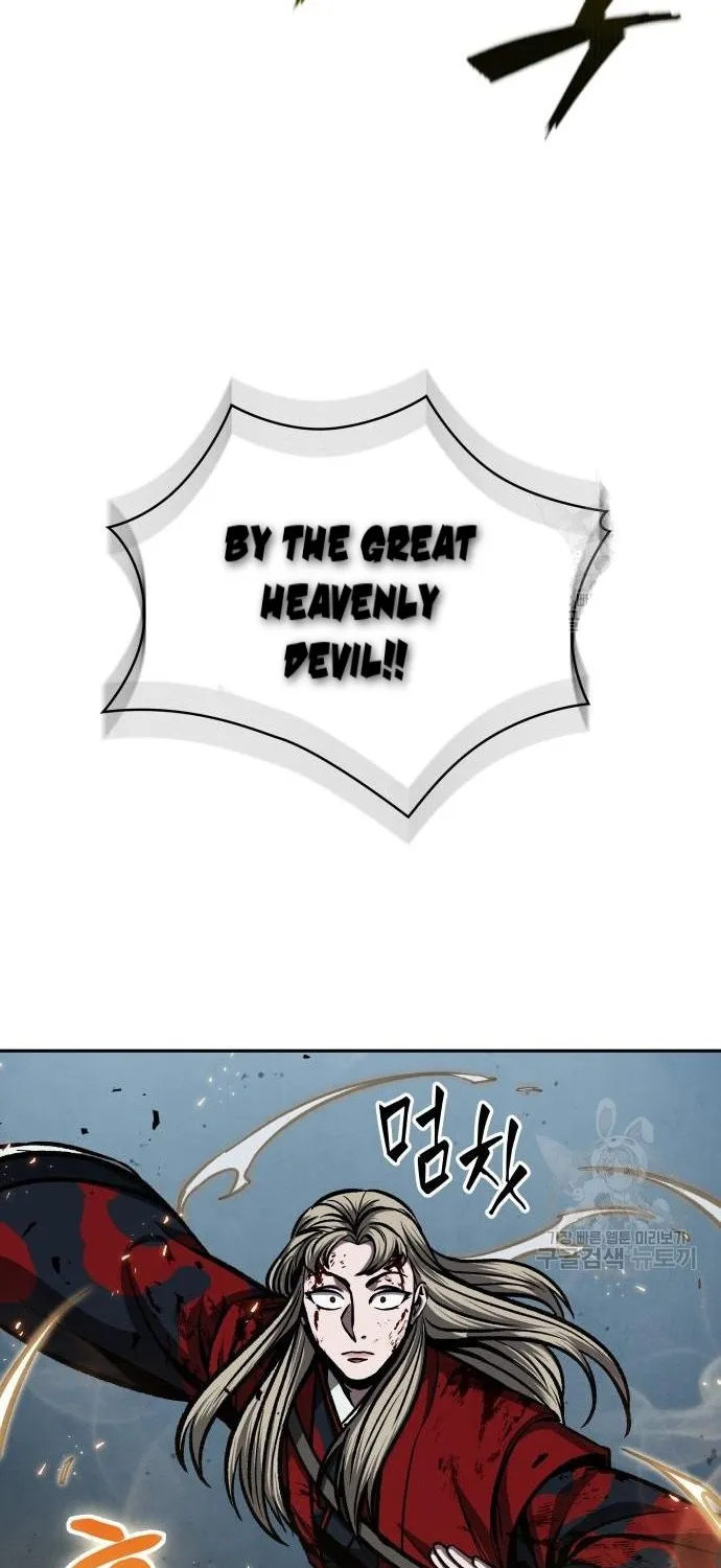 Nano Machine Zinmanga X Chapter 125 Page 28