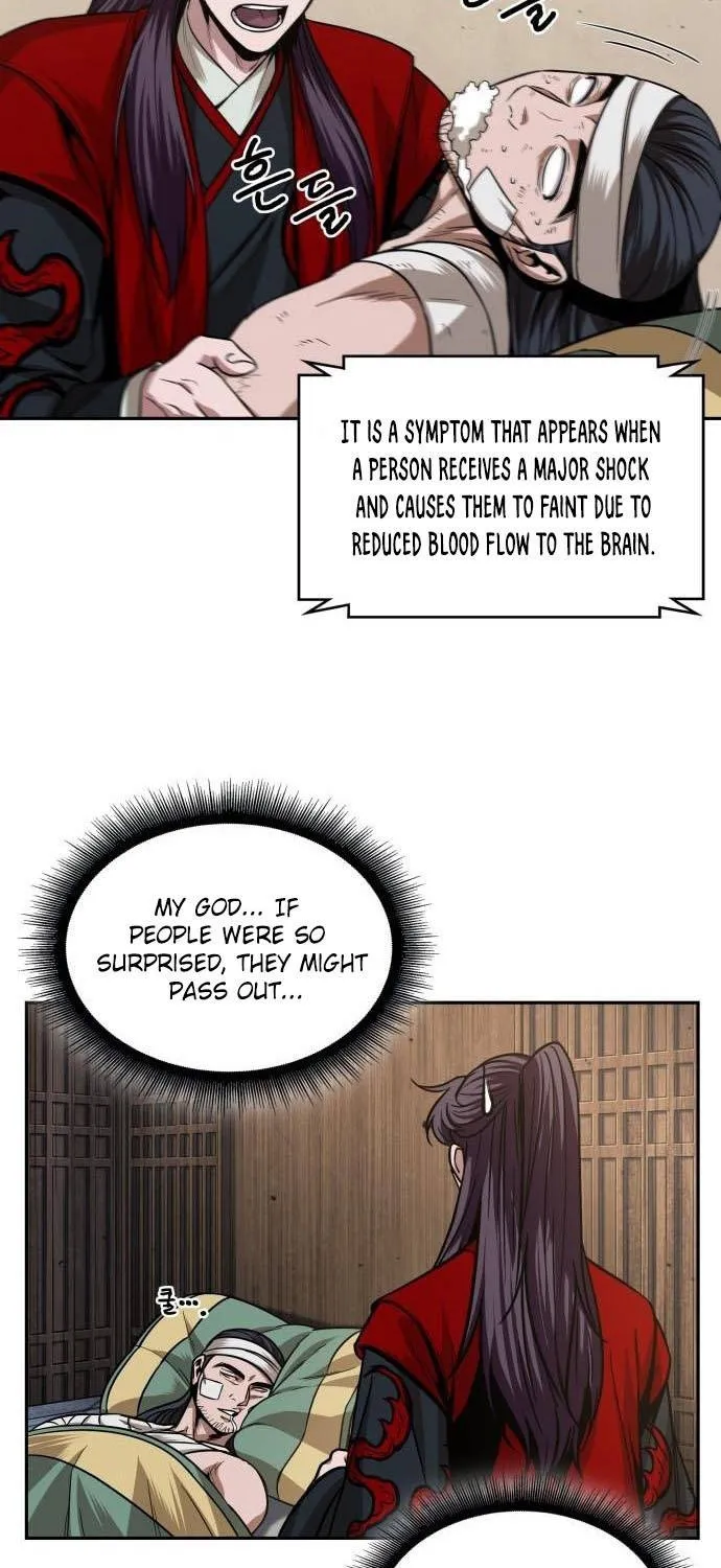 Nano Machine Zinmanga X Chapter 105 Page 35