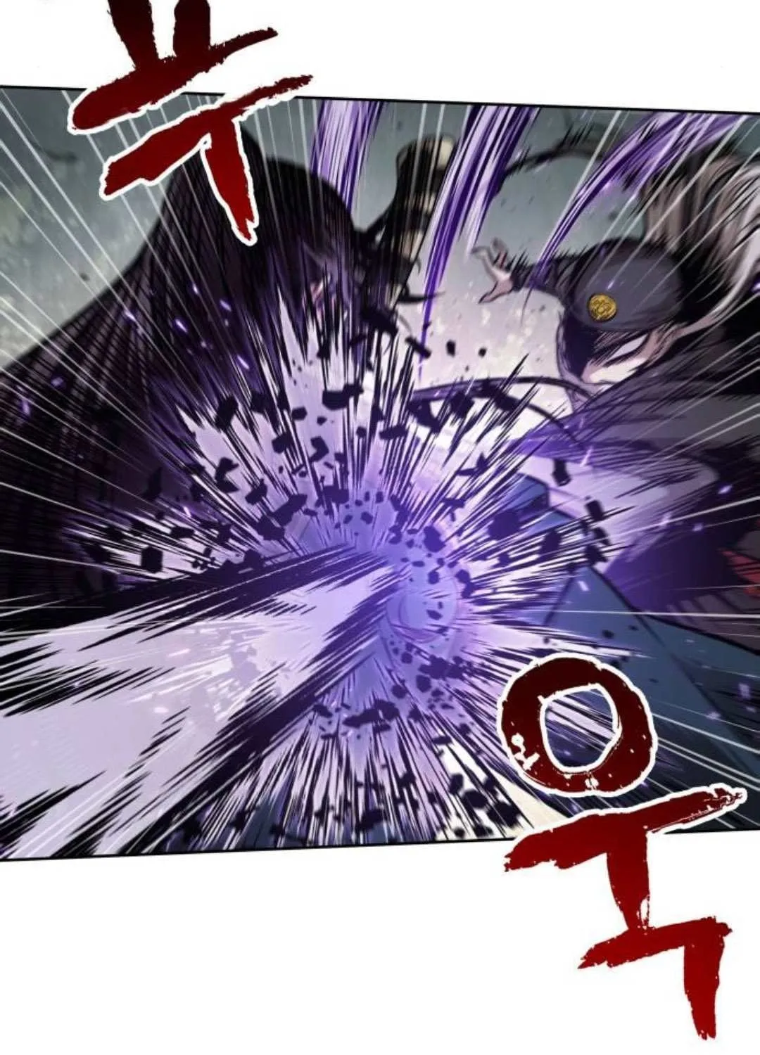 Nano Machine Zinmanga X Chapter 93.1 Page 36