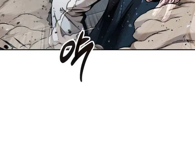 Nano Machine Zinmanga X Chapter 93.1 Page 64