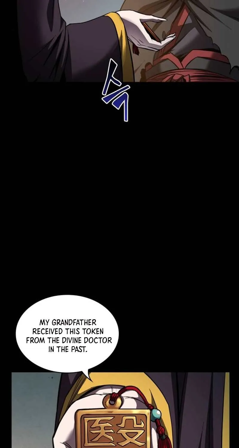 Nano Machine Zinmanga X Chapter 93.1 Page 77