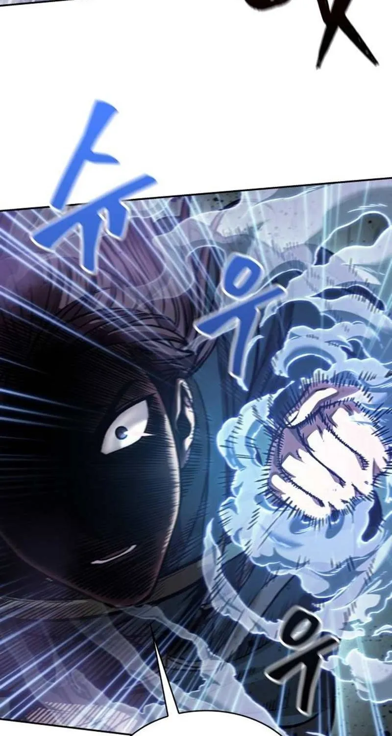 Nano Machine Zinmanga X Chapter 93.1 Page 108