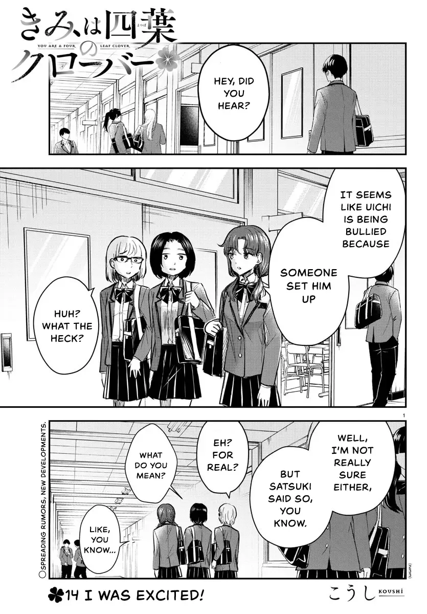 Kimi Wa Yotsuba No Clover Zinmanga X Chapter 14 Page 3