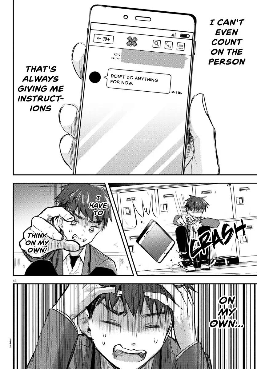 Kimi Wa Yotsuba No Clover Zinmanga X Chapter 14 Page 14