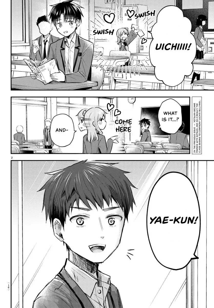 Kimi Wa Yotsuba No Clover Zinmanga X Chapter 13 Page 5