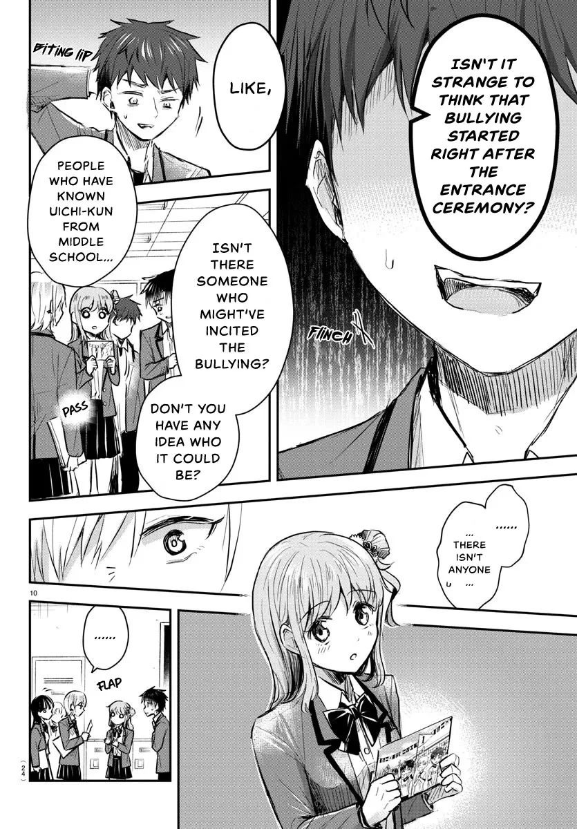 Kimi Wa Yotsuba No Clover Zinmanga X Chapter 13 Page 13