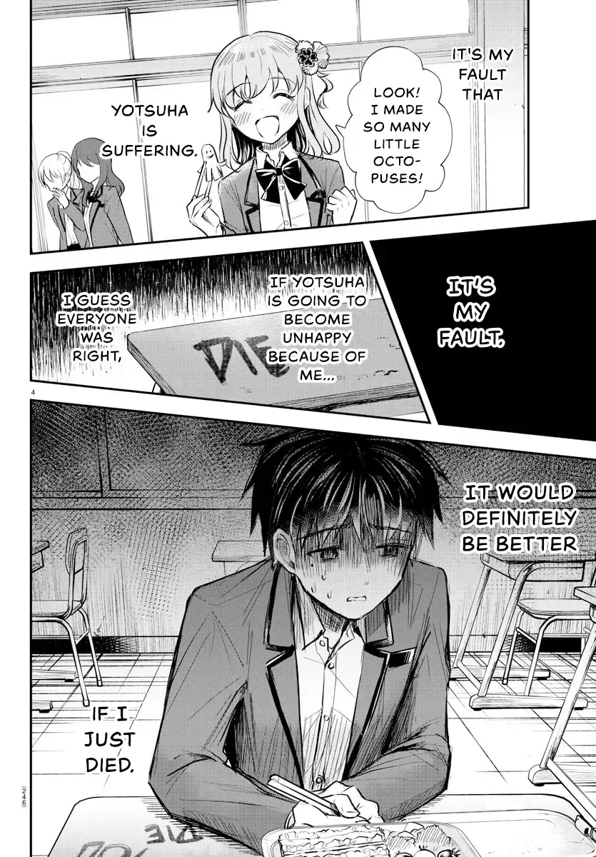 Kimi Wa Yotsuba No Clover Zinmanga X Chapter 11 Page 6