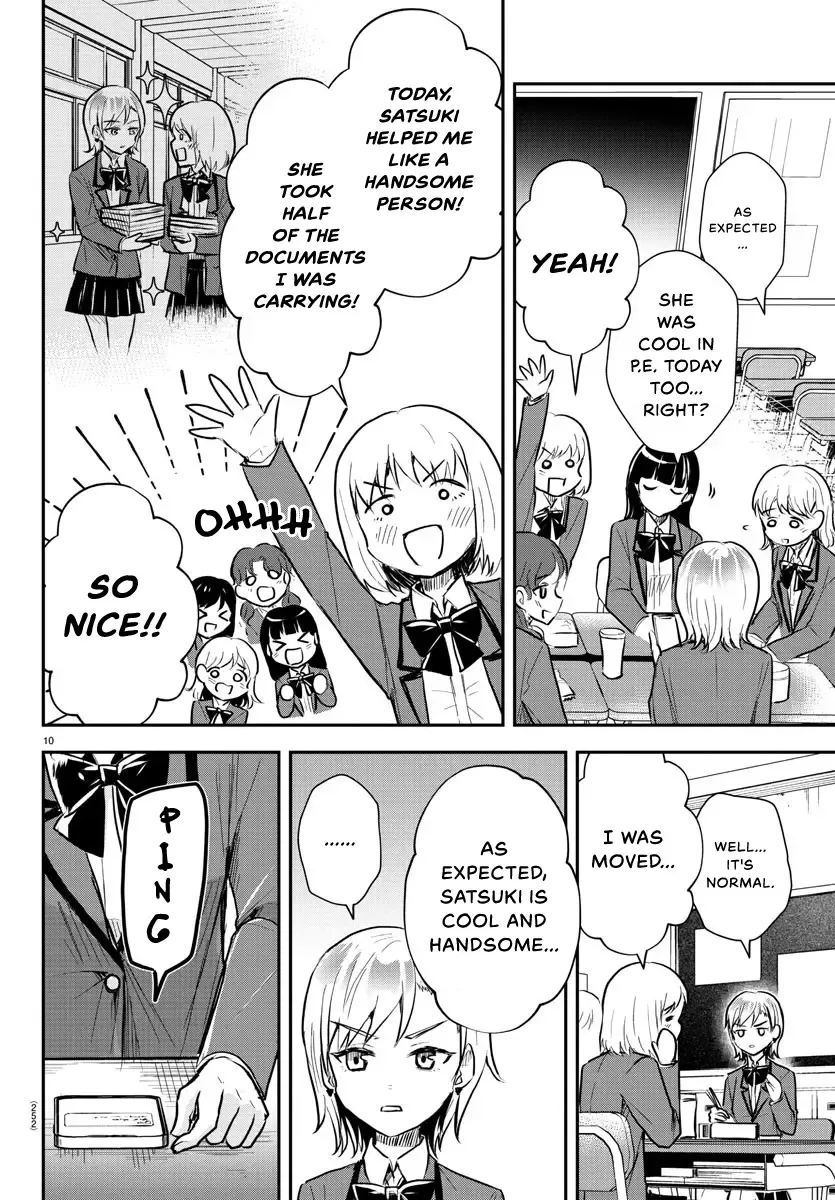 Kimi Wa Yotsuba No Clover Zinmanga X Chapter 11 Page 12